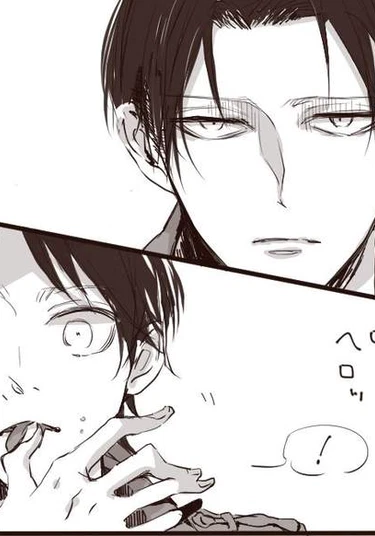 Attack of the Giants dj - Let’s advance! (Наступаем!)