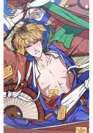 Applause To Our Ancestors (Аплодисменты нашим предкам)