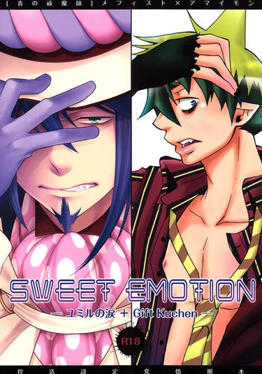 Ao no Exorcist dj - Sweet Emotion