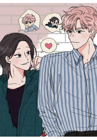 An Imaginary Relationship (Воображаемые отношения)