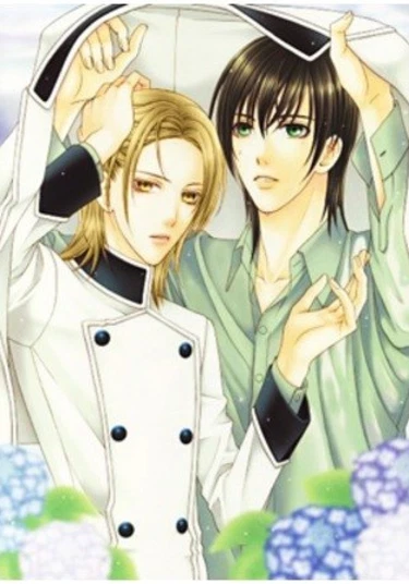 After I Win (Ни за что! Пока я не выиграю)