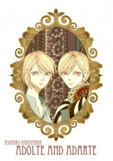 Adolte and Adarte (Адолте и Адарте)