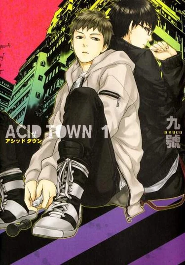 Acid town (Город кислоты)