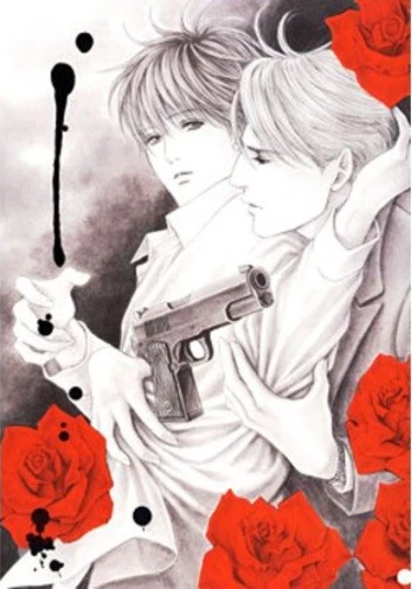 A love that conquers gods (Когда любовь убивает богов)