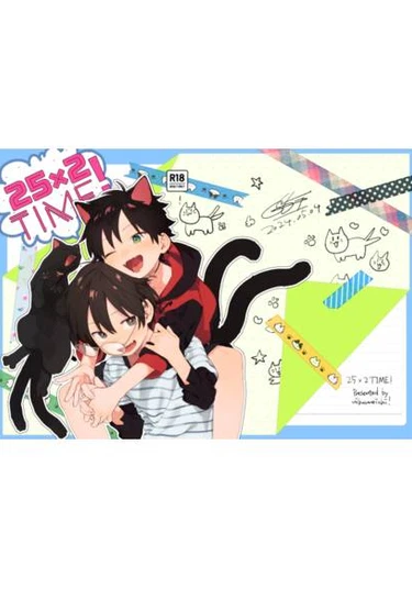 (ShotaFes16) 25x2 TIME! (25x2 ВРЕМЯ!)