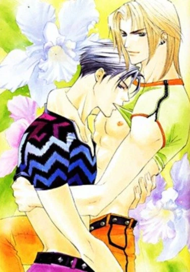 The way to love a man ~Risk Break~ (Доля риска)