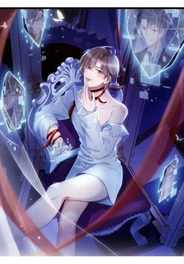 The Villain Loves Me Very Much (Злодей очень любит меня)