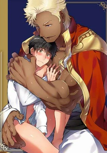 The Titan's bride (Невеста титана)