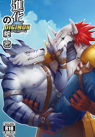 The Secret of Digivolution