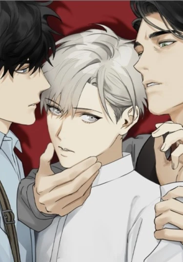 The Servant (Слуга)