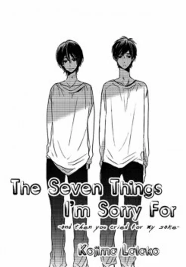 The Seven Things I'm Sorry For (Семь вещей, о которых я жалею)