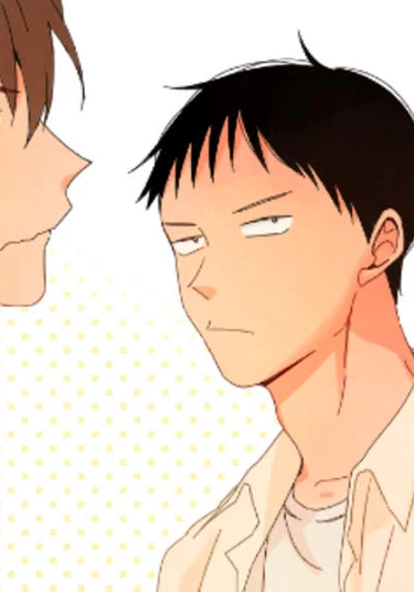 The Shape of Your Love (Ради твоей любви)