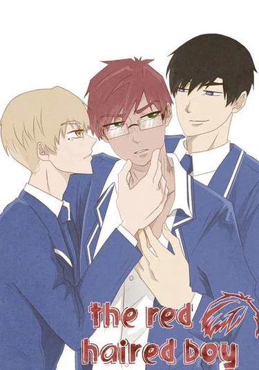 The red haired boy (Красноволосый парень)