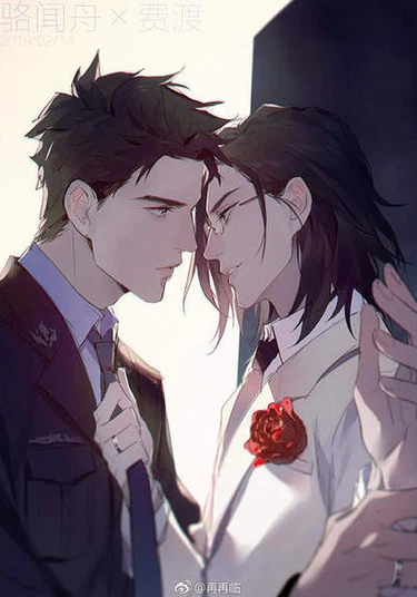 The light in the night (Чтение про себя (новелла))