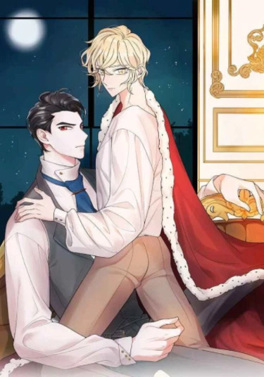 The Last of the Devils (Последний из демонов)