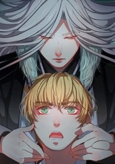 The God of Pain's Groom (Жених Бога Боли)