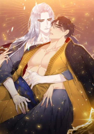 The Golden dragon (Золотой дракон)