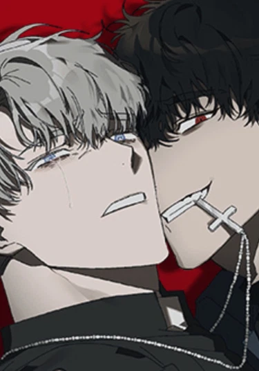 The fruit of the tongue (Плод языка)