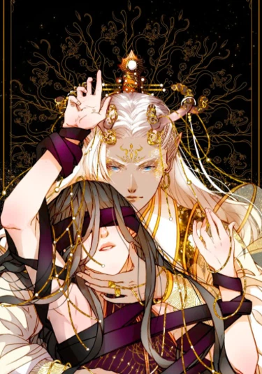 The dream thousands of years (Тысячелетняя мечта)