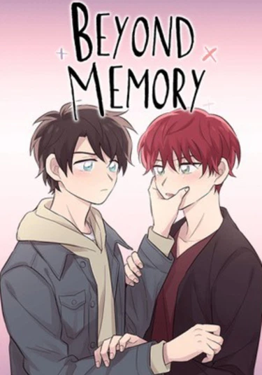 The Edge of Memory (Вне памяти)