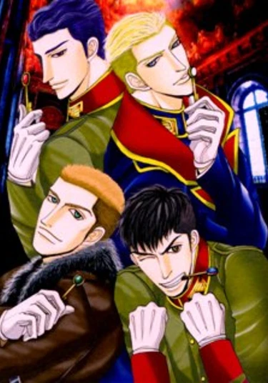 The Dictatorial Archangel doujinshi: Harem Nights (Деспотичный архангел: Ночь в гареме)