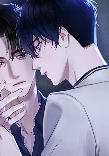 The Dawn That Cuts Through the Night (Рассвет, озаривший ночь)