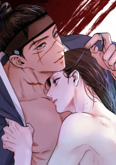 The Blade and the Flower (Меч и цветок)