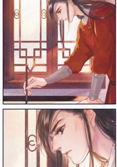 TGCF dj - Bai Yi Bai Shun You Qiu Bi Ying (Покорно исполню любое желание)