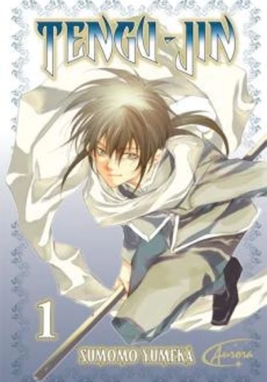 Tenguzin (Тэнгудзин)