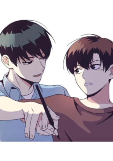 Teach Me! (Научи меня!)