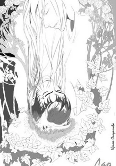 Tao of My Soul (Дао моей души)