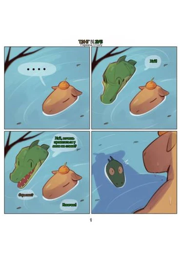 Tang and Tooth part 1 and part 2 (Тэнг и Зуб часть 1 и часть 2)