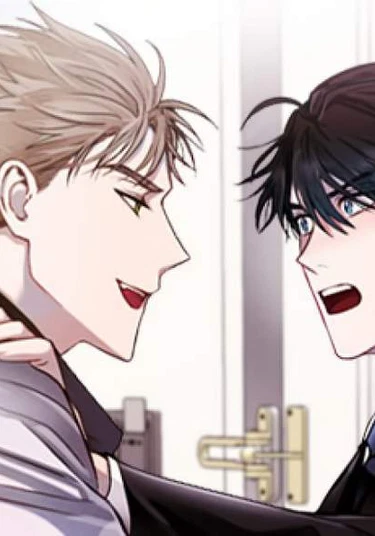 TAKE OFF (СНИМАЙ)