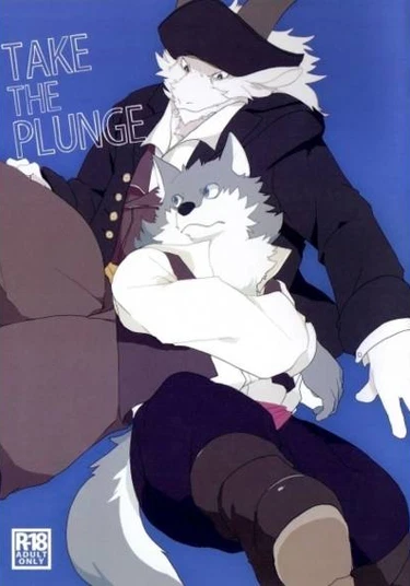 Take the plunge (Сделать решительный шаг)