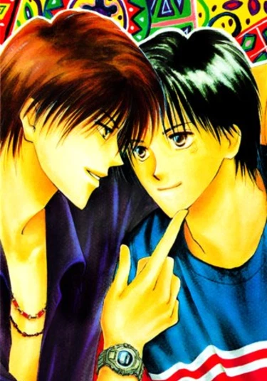 Takaramono (Сокровище)