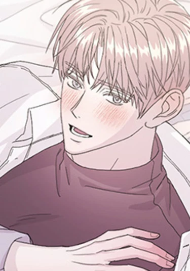 Sweet Trip (Сладкое путешествие)