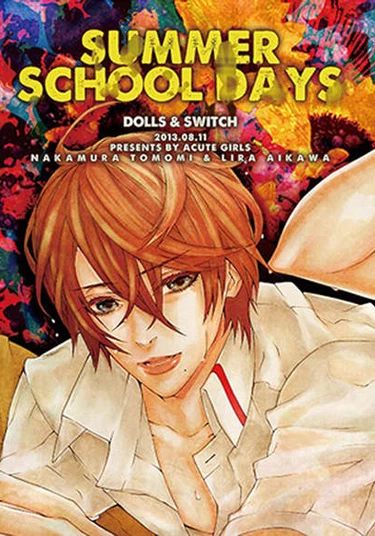 Switch X Dolls dj - Summer school days (Летние школьные дни)