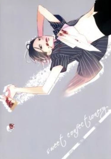 Sweet Confectionery (Самый лучший десерт)