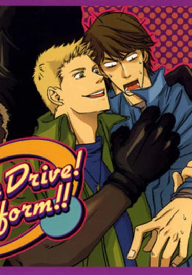 Supernatural dj - You can Drive! Transform!! (You can Drive! Transform!!)