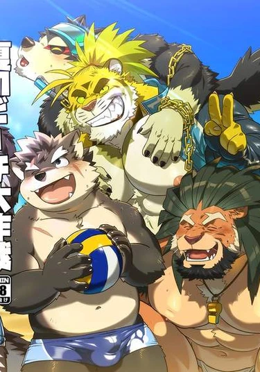 Summer beach strategy (Пляжная стратегия)