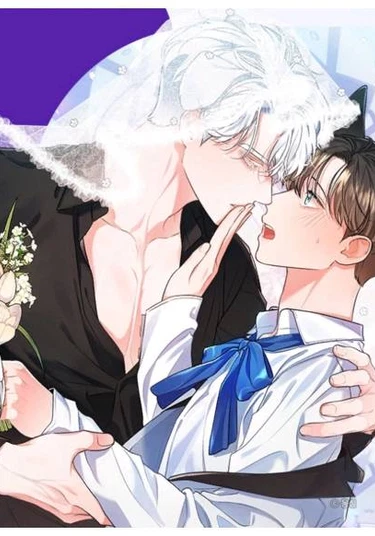 Stupid relationship (Глупая связь)