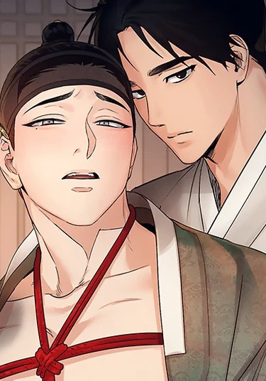 Studio of lust (Мастерская разврата)