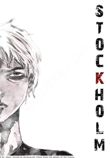 Stockholm (Стокгольм)
