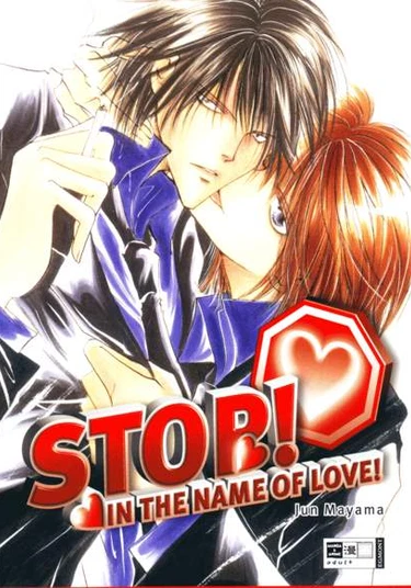 Stop! In the Name of Love (Остановись во имя любви)