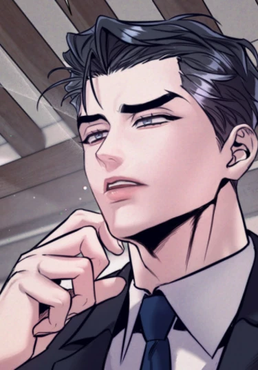 Stigma (Стигма)