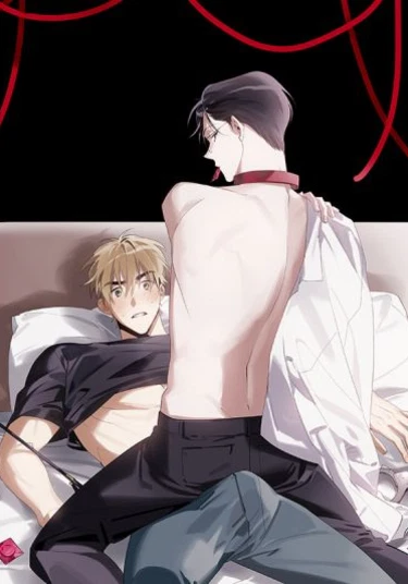 Stimulation & Punishment (Поощрение или наказание)