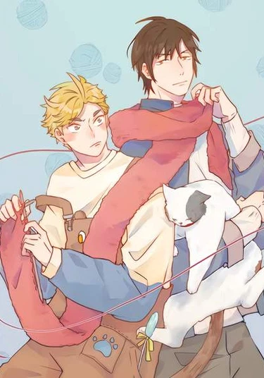 Spun Together (Сплетённые вместе)