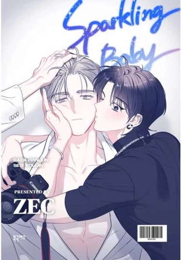 Sparkling Baby (Искромётный малыш)