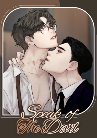 Speak of the Devil (Помяни черта)