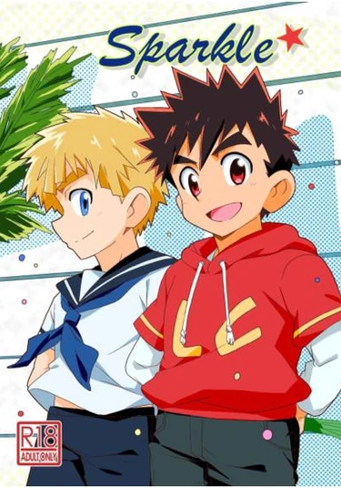 Sparkle vol.1 (Блеск ч.1)